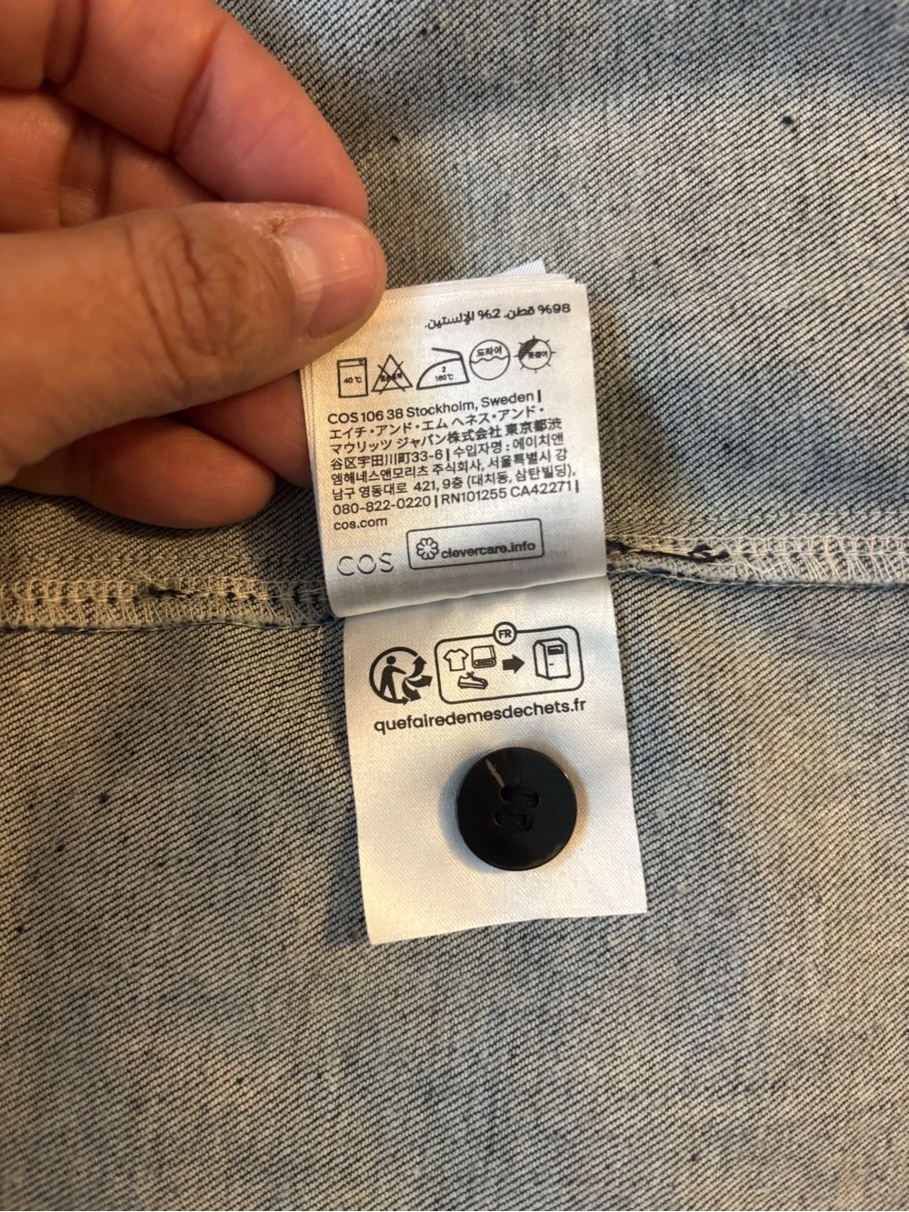 COS Dark Blue Denim Mini Skirt - Picture 8 of 12